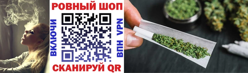 Купить закладку Гашиш  Меф  Белоусово