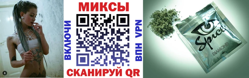 Бутират жидкий экстази  Купить где  Белоусово 