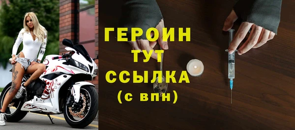 mdpv Верея