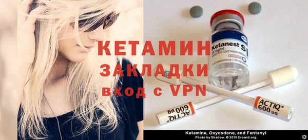 не бодяженный Верхнеуральск