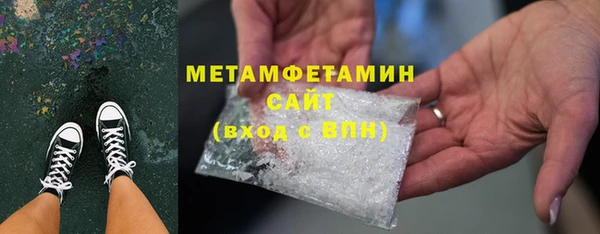 mdpv Верея