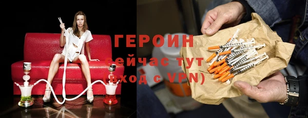 не бодяженный Верхнеуральск