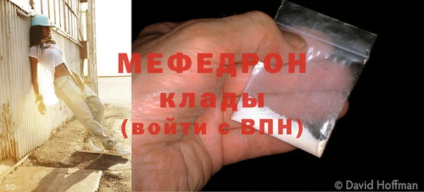 не бодяженный Верхнеуральск