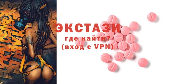 не бодяженный Верхнеуральск