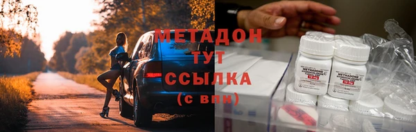 дживик Верхний Тагил
