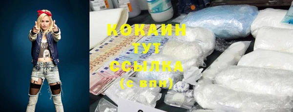 не бодяженный Верхнеуральск
