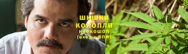 mdpv Верея