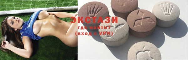 дживик Верхний Тагил
