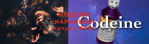 не бодяженный Верхнеуральск