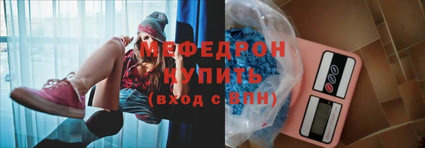 не бодяженный Верхнеуральск