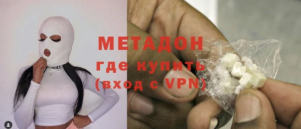 дживик Верхний Тагил