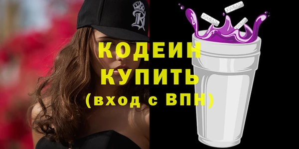 не бодяженный Верхнеуральск