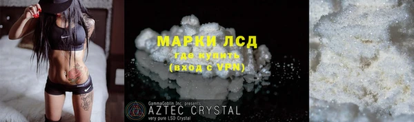 не бодяженный Верхнеуральск