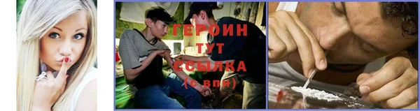 дживик Верхний Тагил