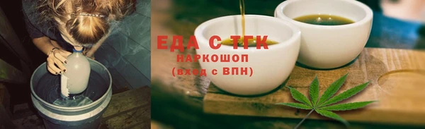 mdpv Верея
