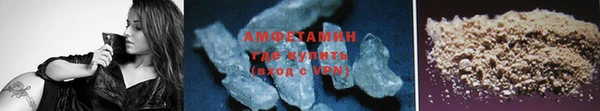 дживик Верхний Тагил