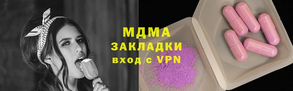дживик Верхний Тагил