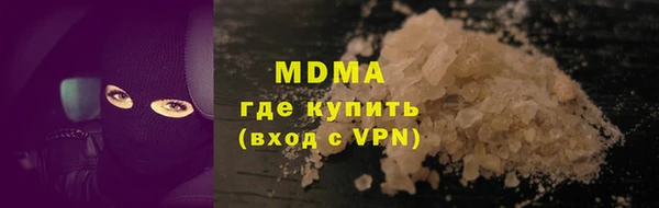 mdpv Верея