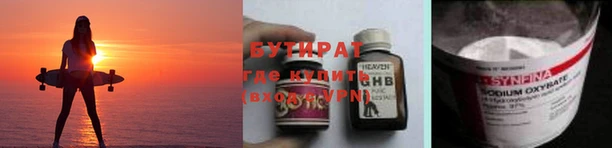 mdpv Верея
