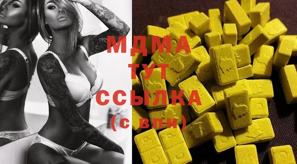 не бодяженный Верхнеуральск