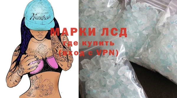 не бодяженный Верхнеуральск