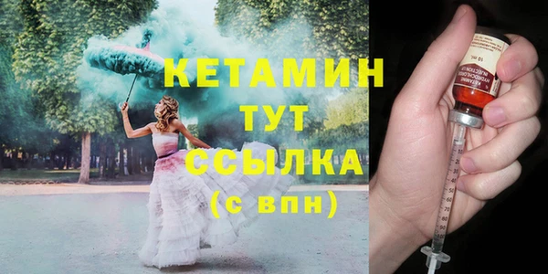 mdpv Верея
