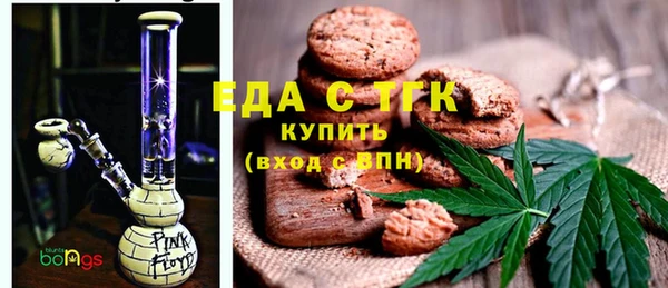 mdpv Верея