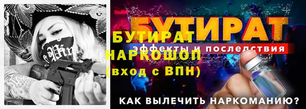 mdpv Верея