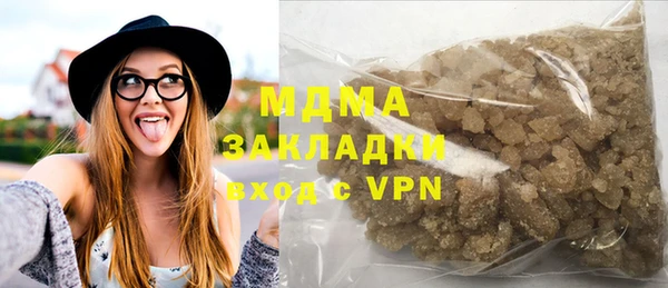 не бодяженный Верхнеуральск