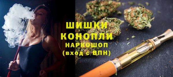 mdpv Верея