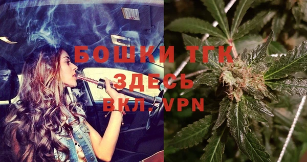 не бодяженный Верхнеуральск