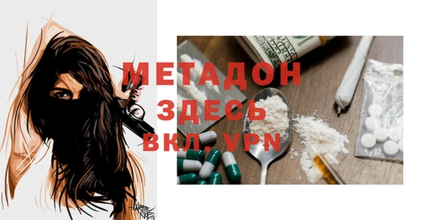 не бодяженный Верхнеуральск