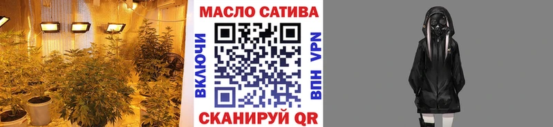 Купить закладки  Белоусово  Дистиллят ТГК жижа 