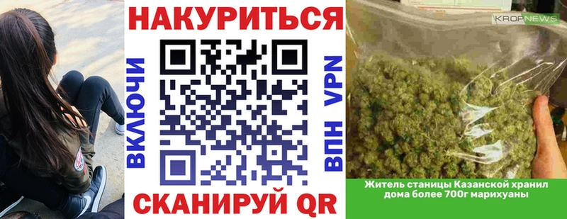 Бошки Шишки LSD WEED  Купить где  Белоусово 